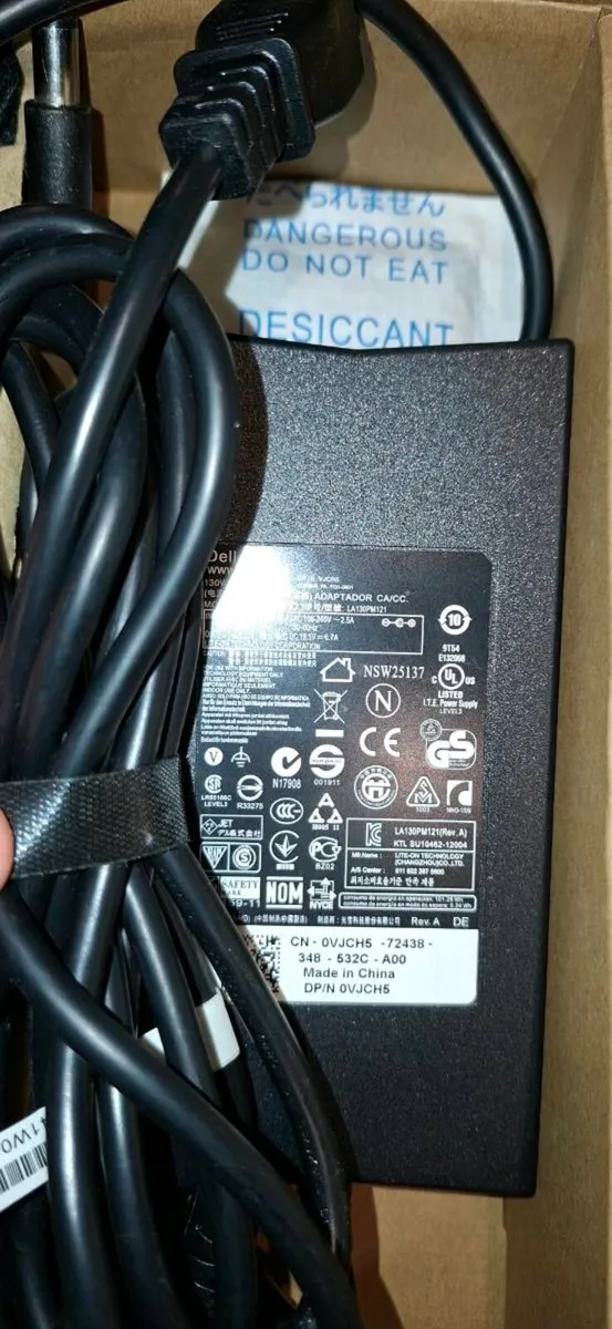 DELL Multi-screen docking station - Image 1