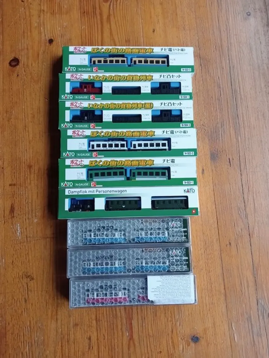 Kato N guage Model Trains and Trams - Image 2