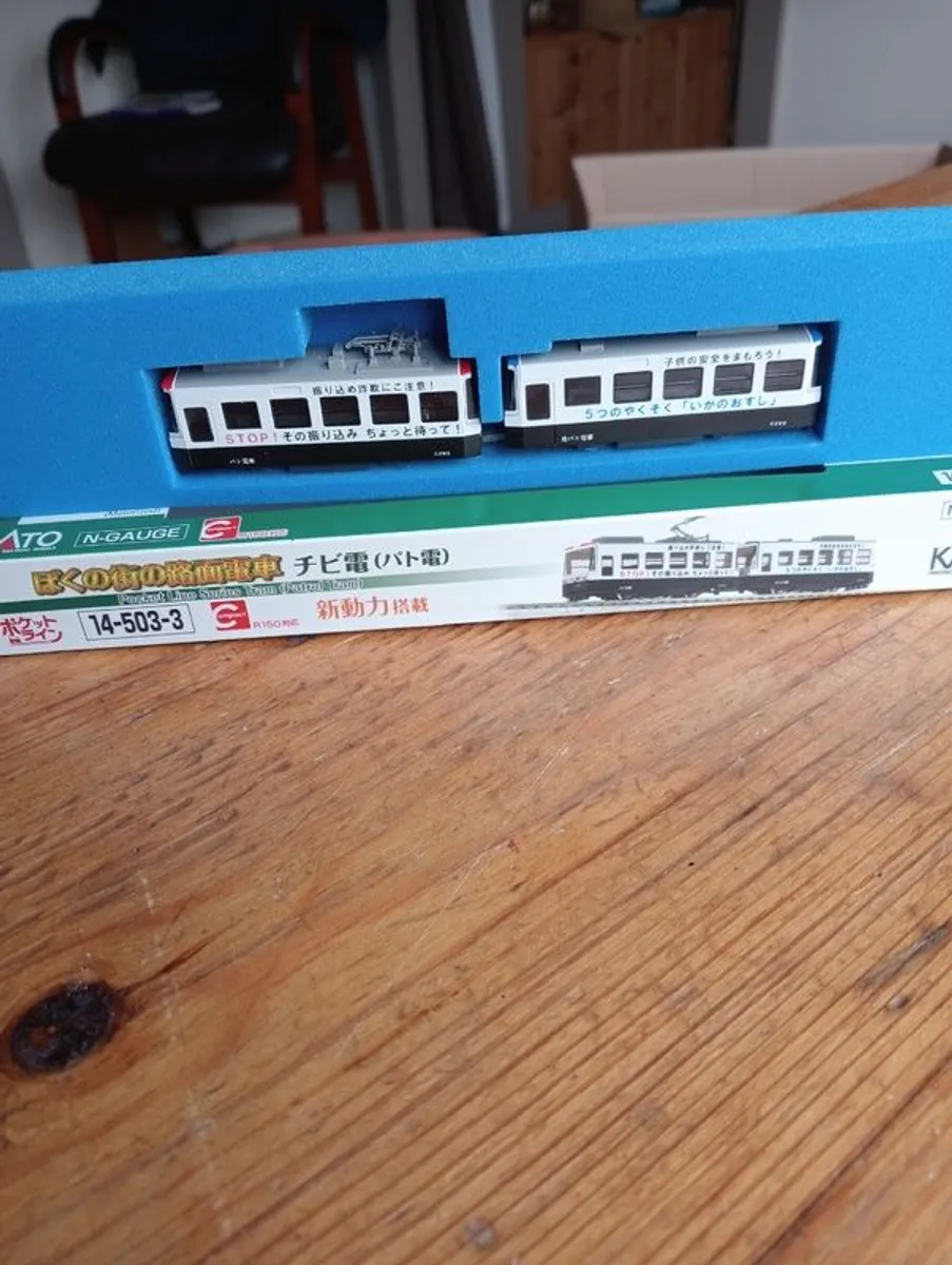 Kato N guage Model Trains and Trams - Image 4