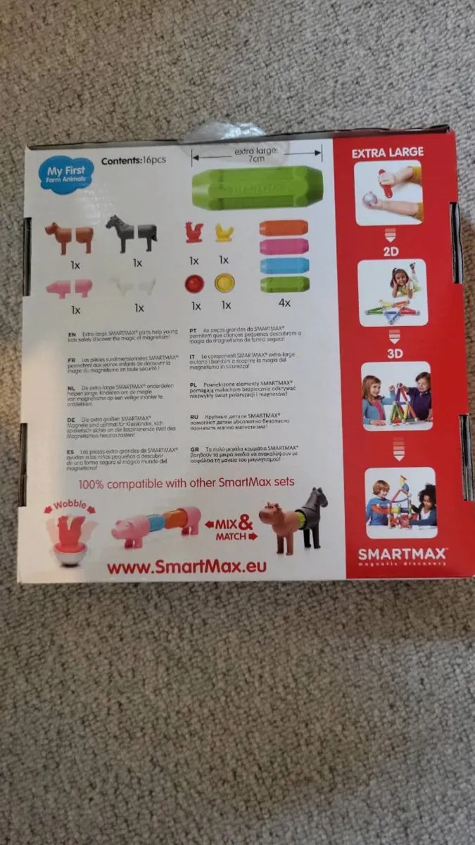 Smartmax - Image 3