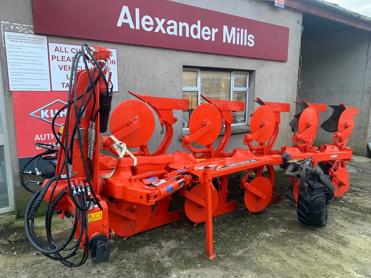 KUHN 5F (4+1) VARI WIDTH 123, NEW - Image 1