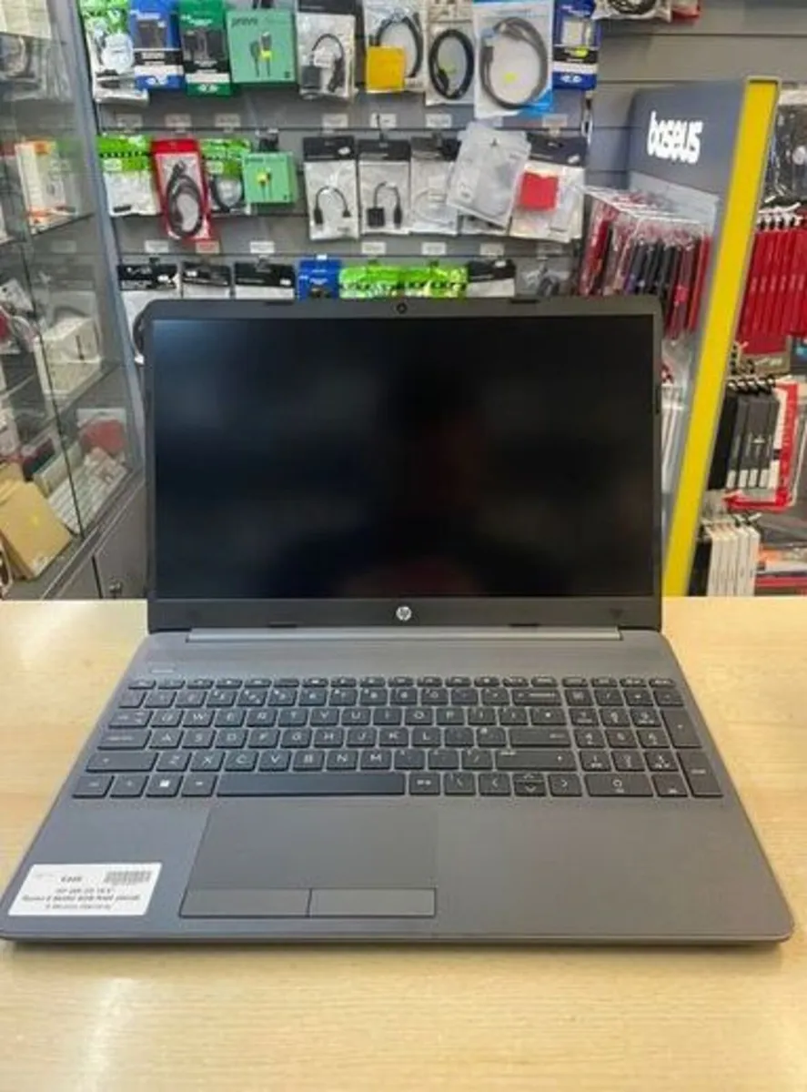 HP 255 G9 15.6 - Image 2