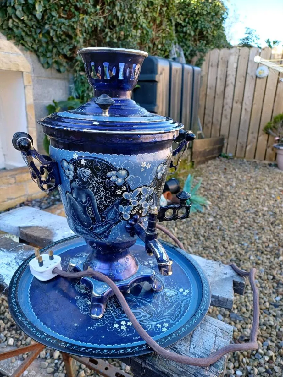 Vintage Russian Samovar - Image 1
