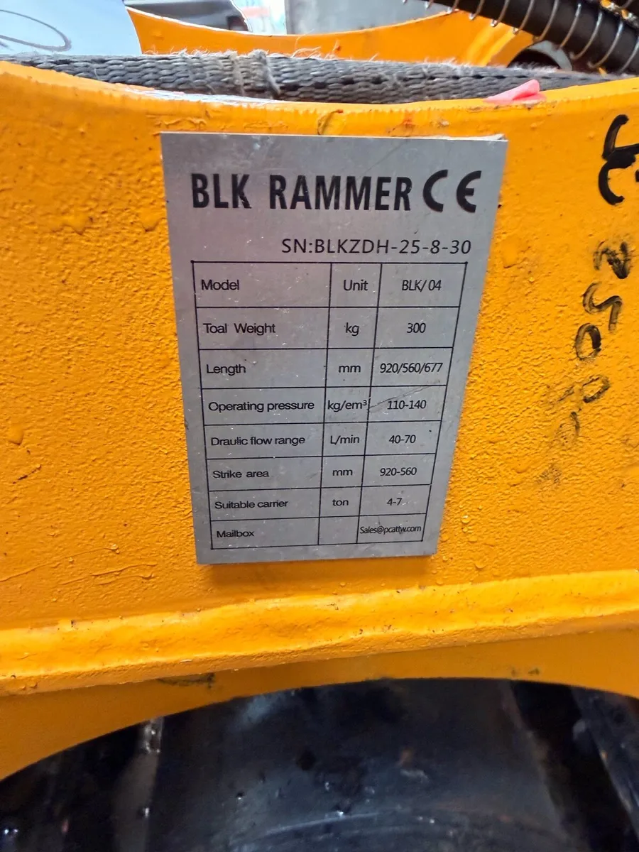 Compaction plate - Image 3