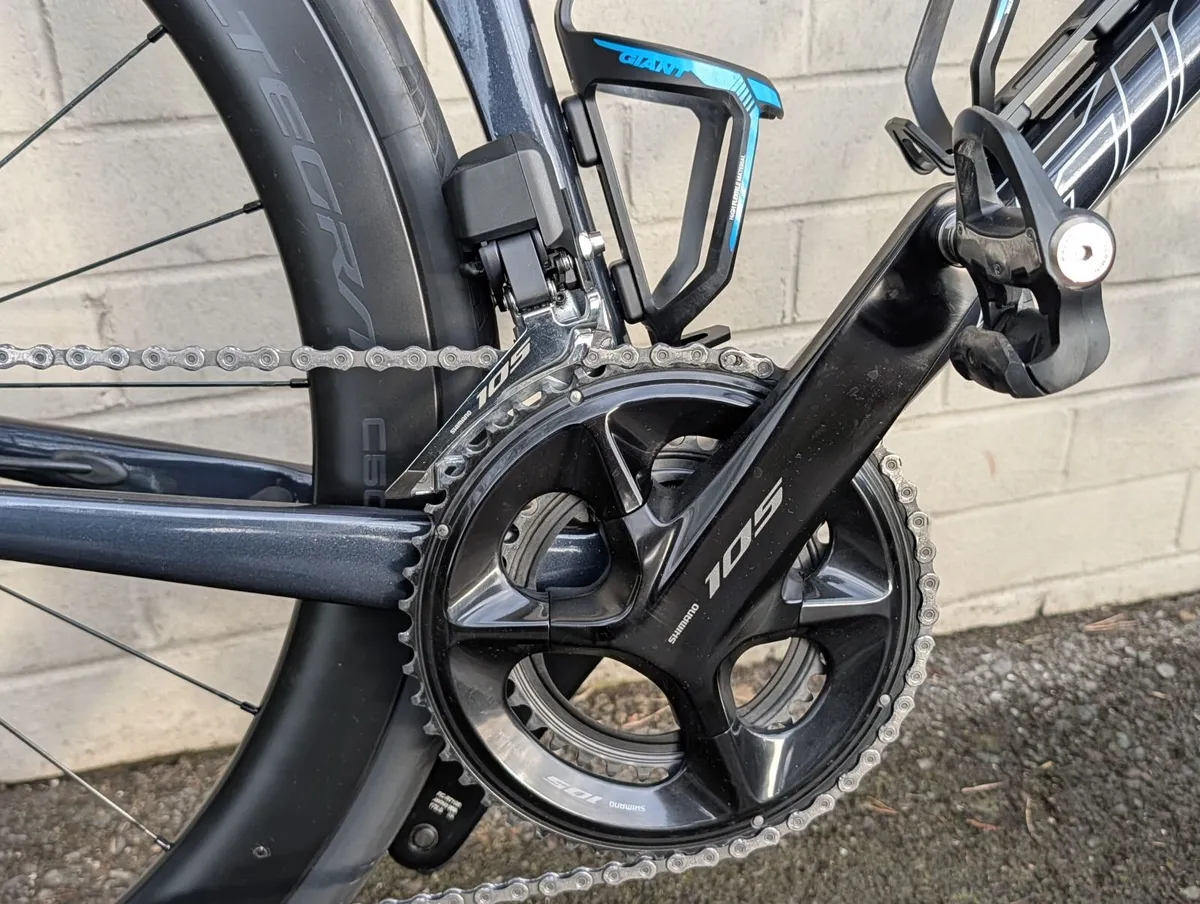 Giant TCR Advanced Disk 1 (2023) - Image 3