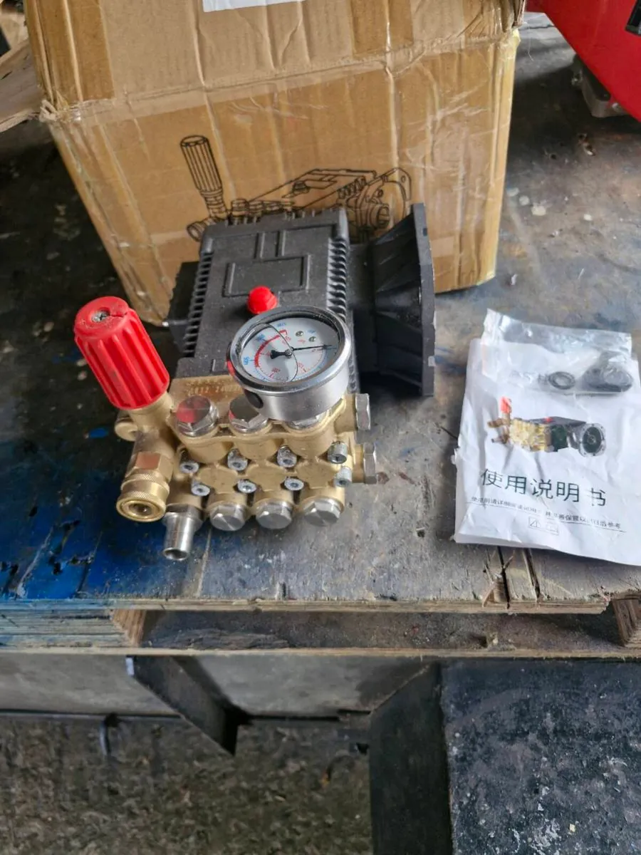 power washer pump and Stihl 251 - Image 1