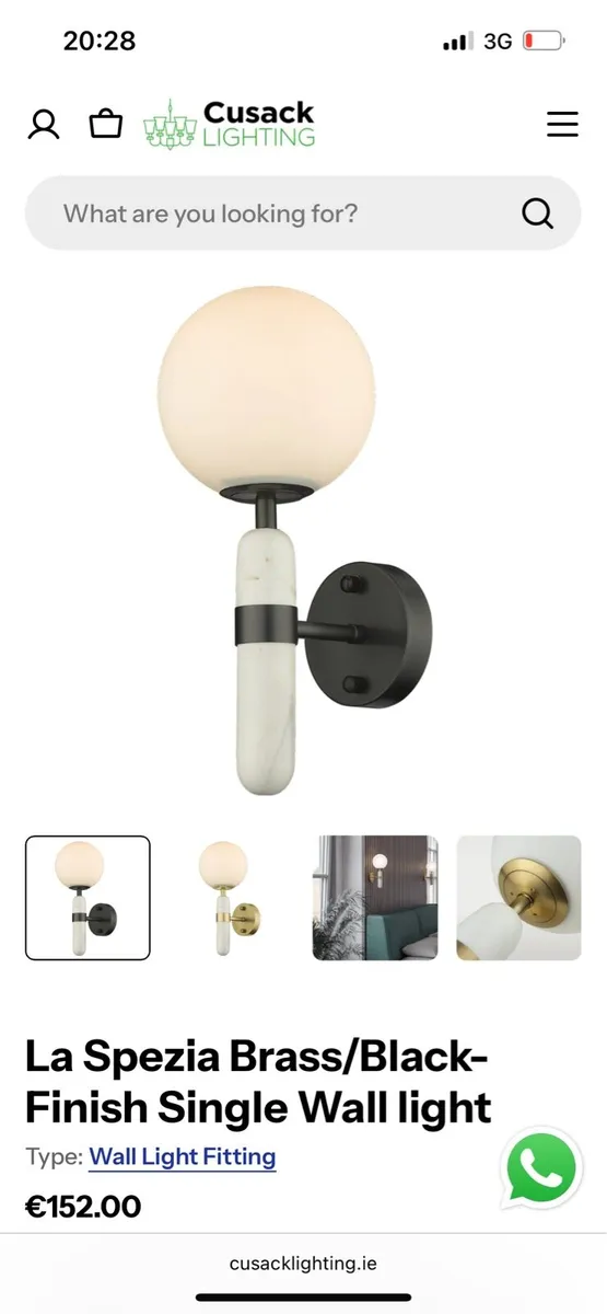 Wall light fittings x2