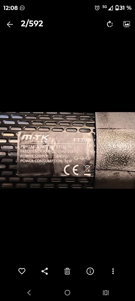 Portable Battery Speaker. - Image 2