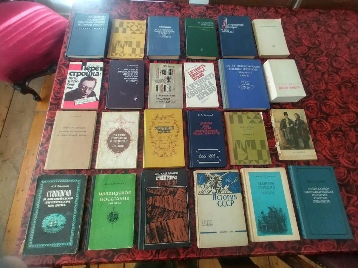 Vintage Soviet Russian Books Collection USSR - Image 1
