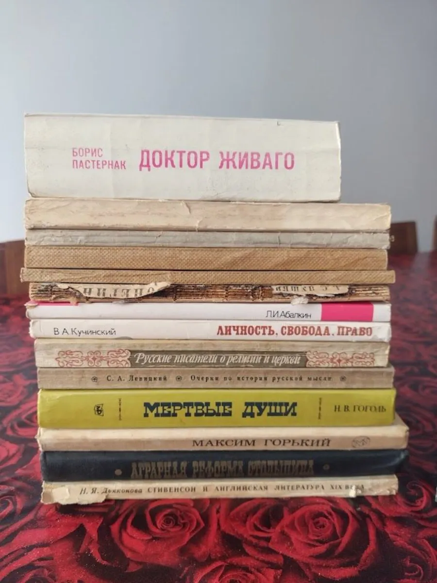 Vintage Soviet Russian Books Collection USSR - Image 3