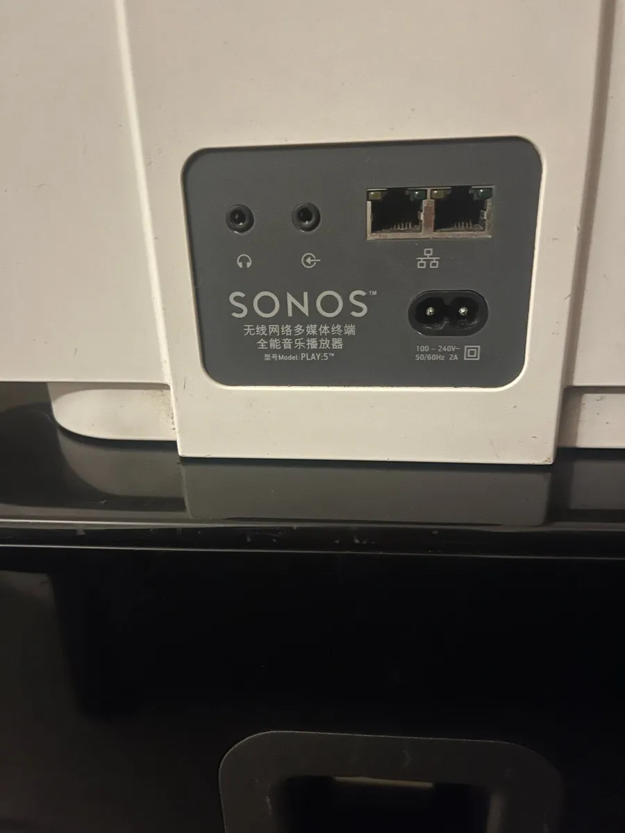 Sonos - Image 3