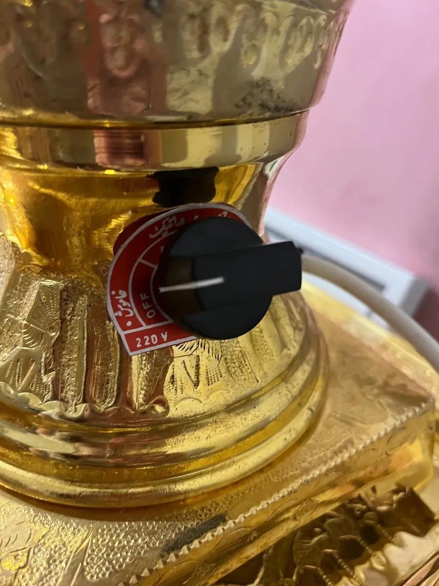 Persian Samovar - Image 3