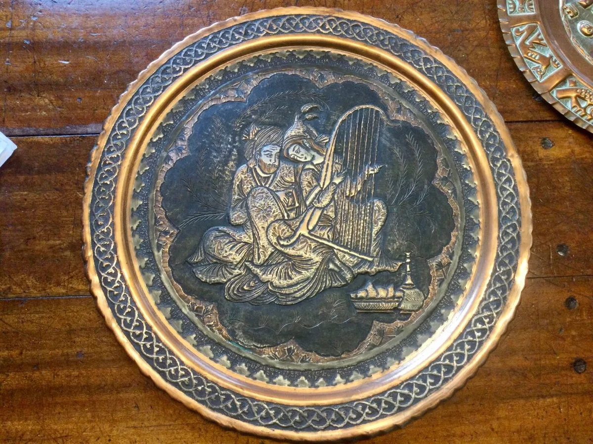 Antique Brass and Copper Charger - Image 1