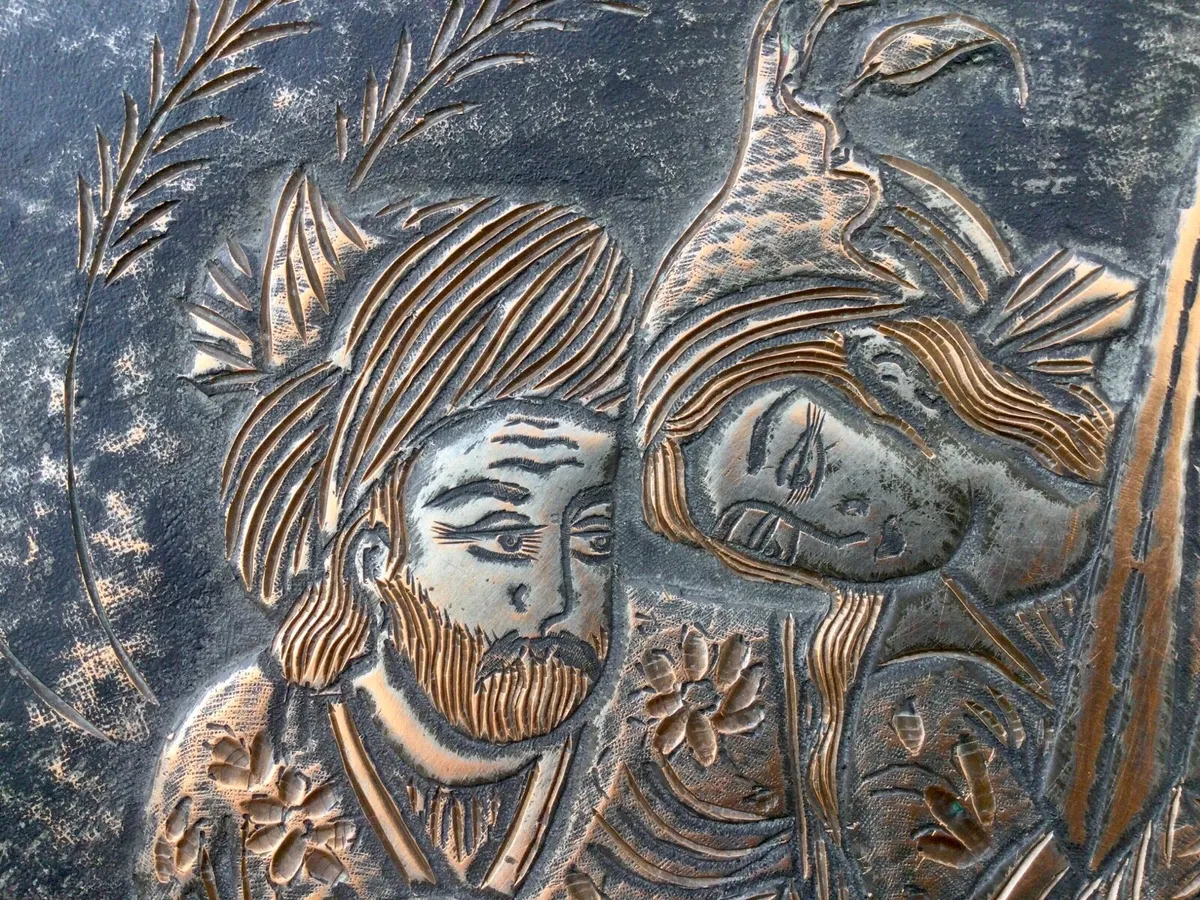 Antique Brass and Copper Charger - Image 4