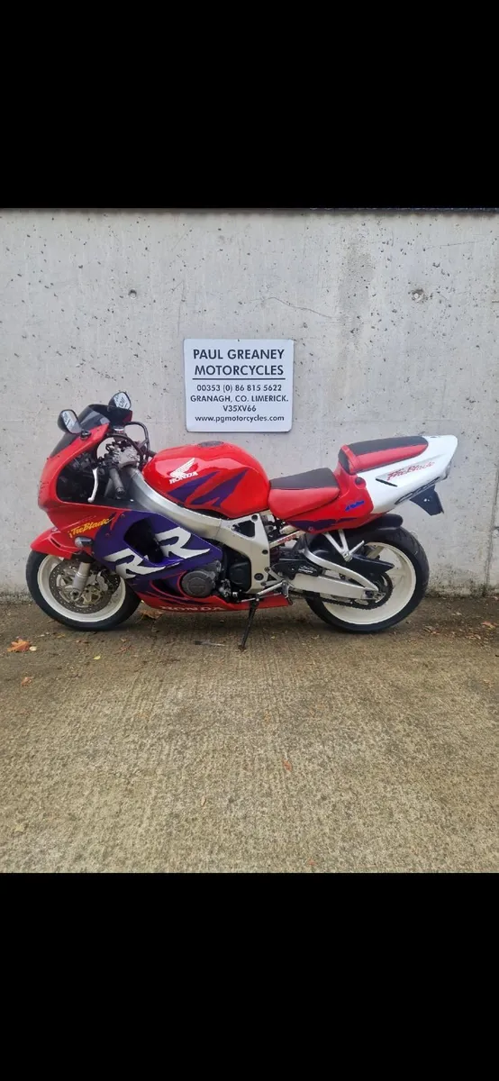 Honda Other 1999 - Image 3