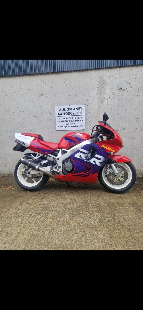 Honda Other 1999 - Image 1