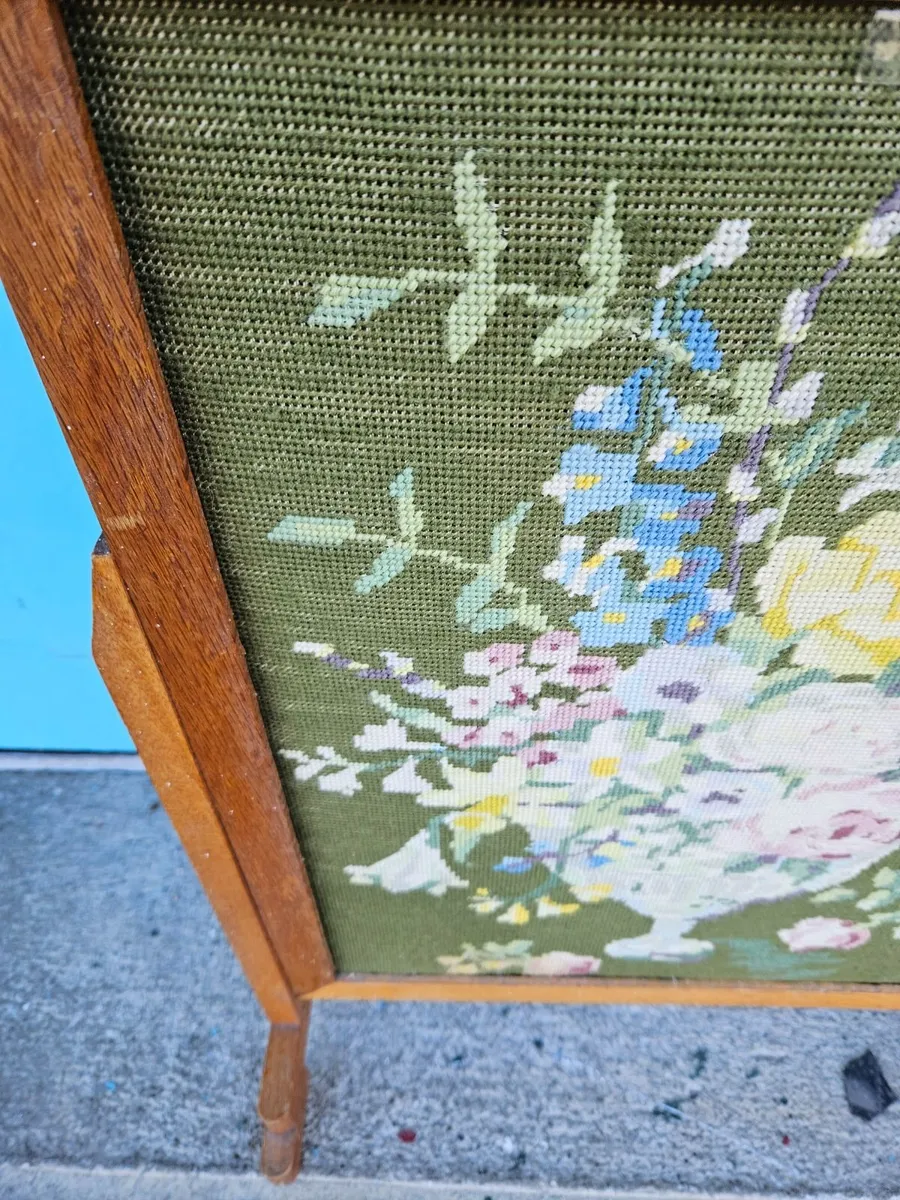 Vintage Retro Mid Century Fire Screen - Image 2