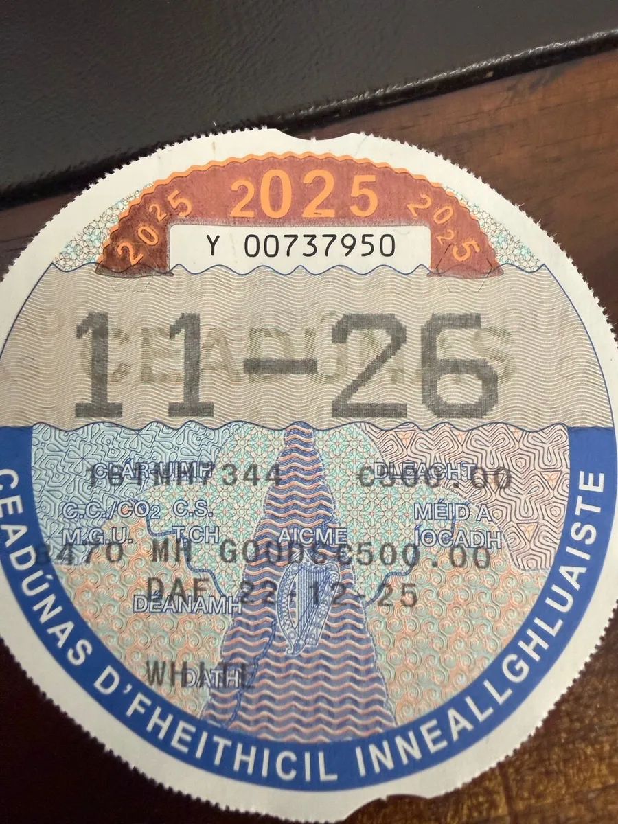 DAF Other 2016 - Image 4