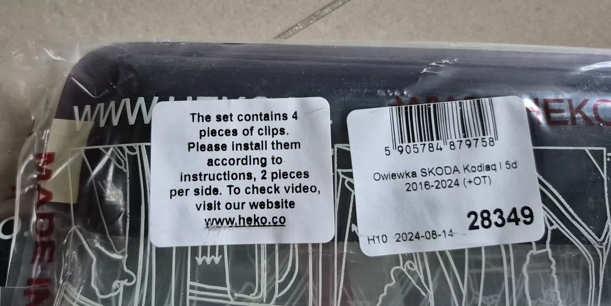 Wind Deflectors Skoda Kodiaq - Image 3