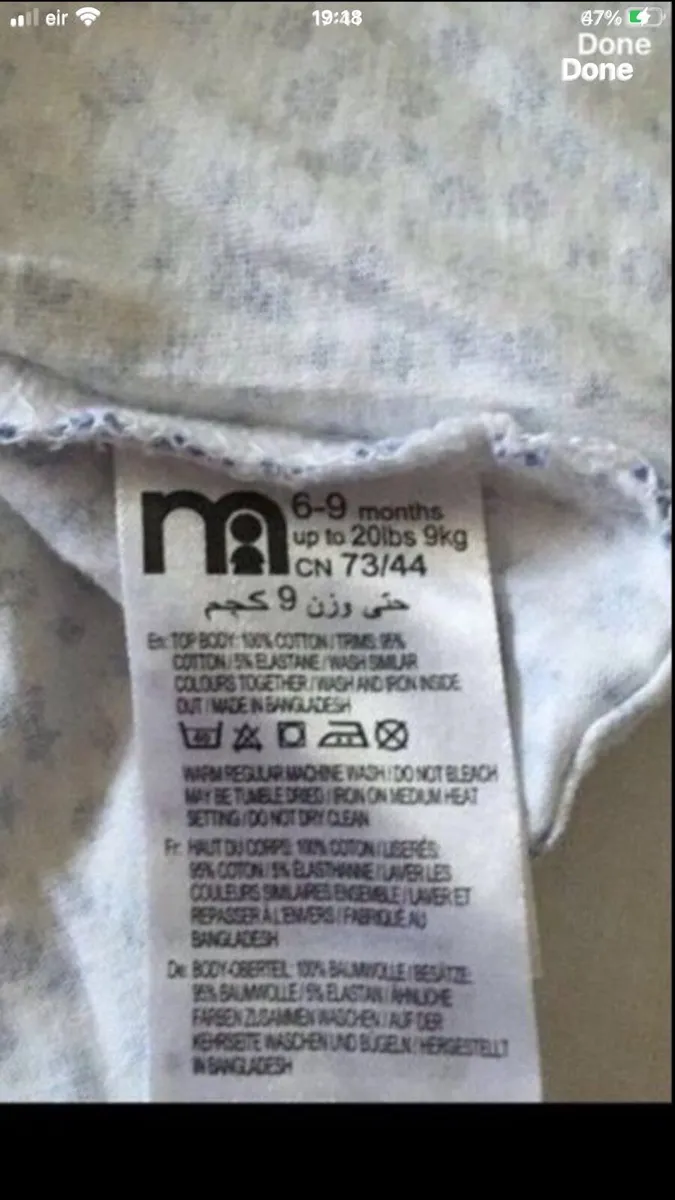 Girls summer dress 6/9 mths €3 - Image 3