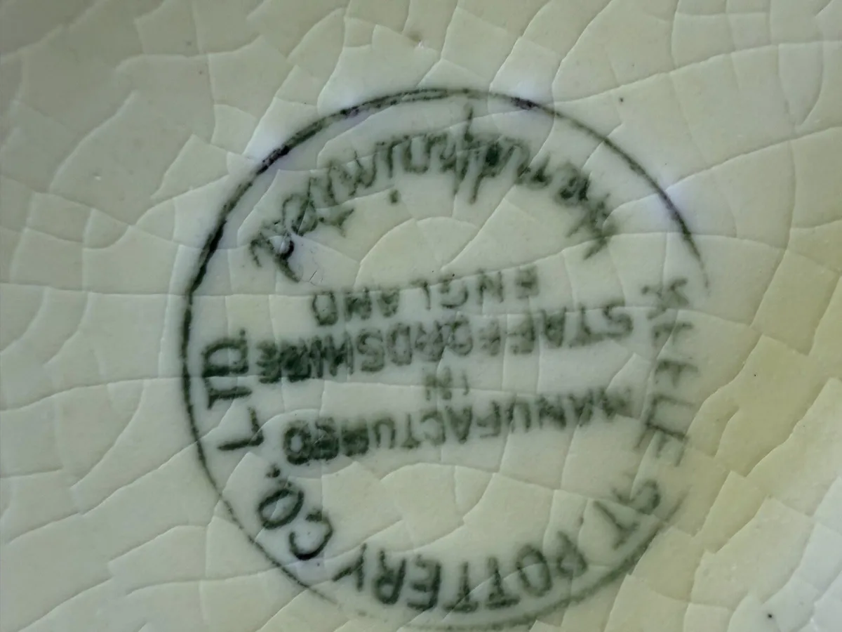 Keele Street pottery stoke on Trent - Image 1