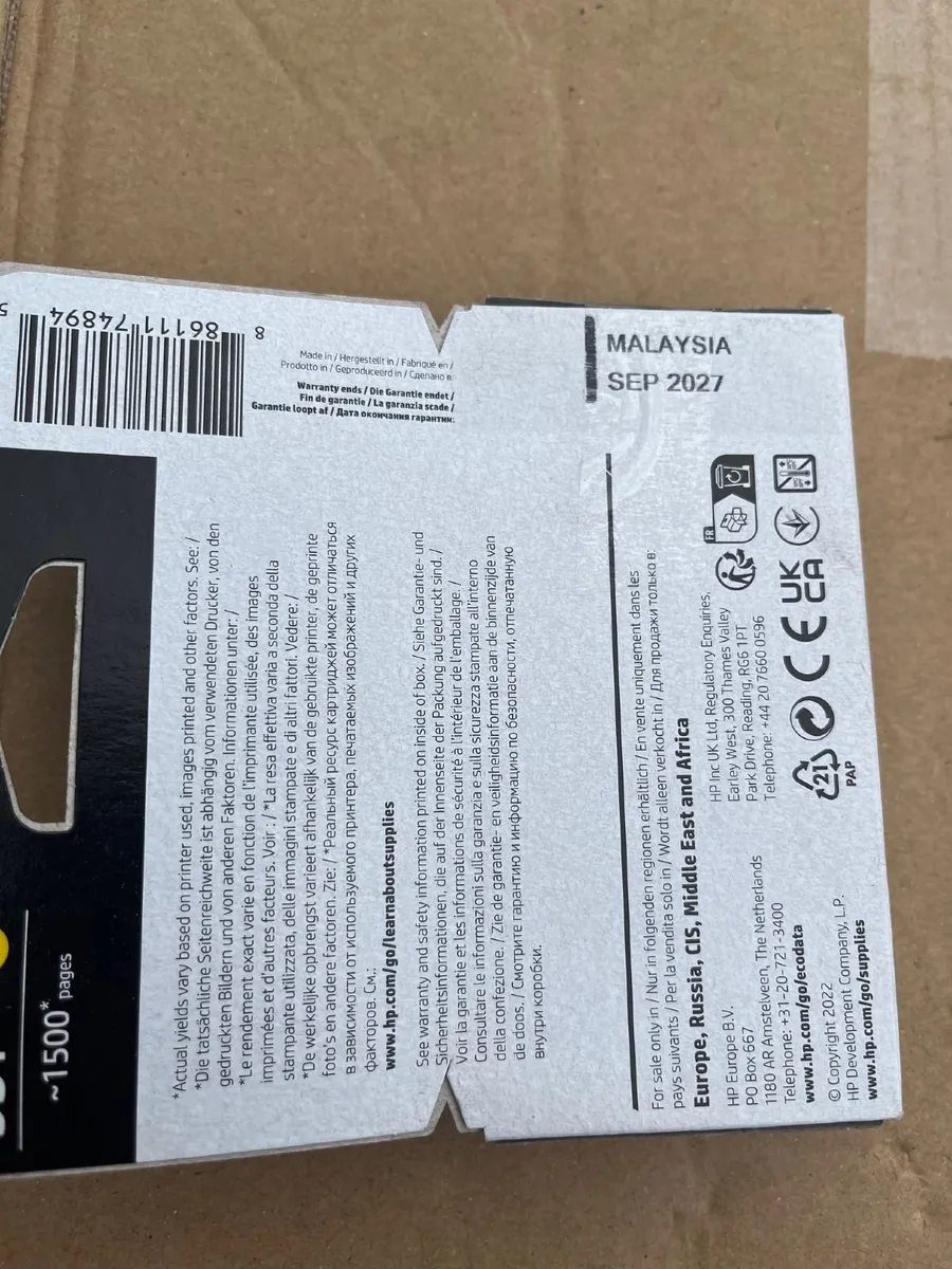 HP 951XL High Yield Yellow Original Ink Cartridge - Image 2