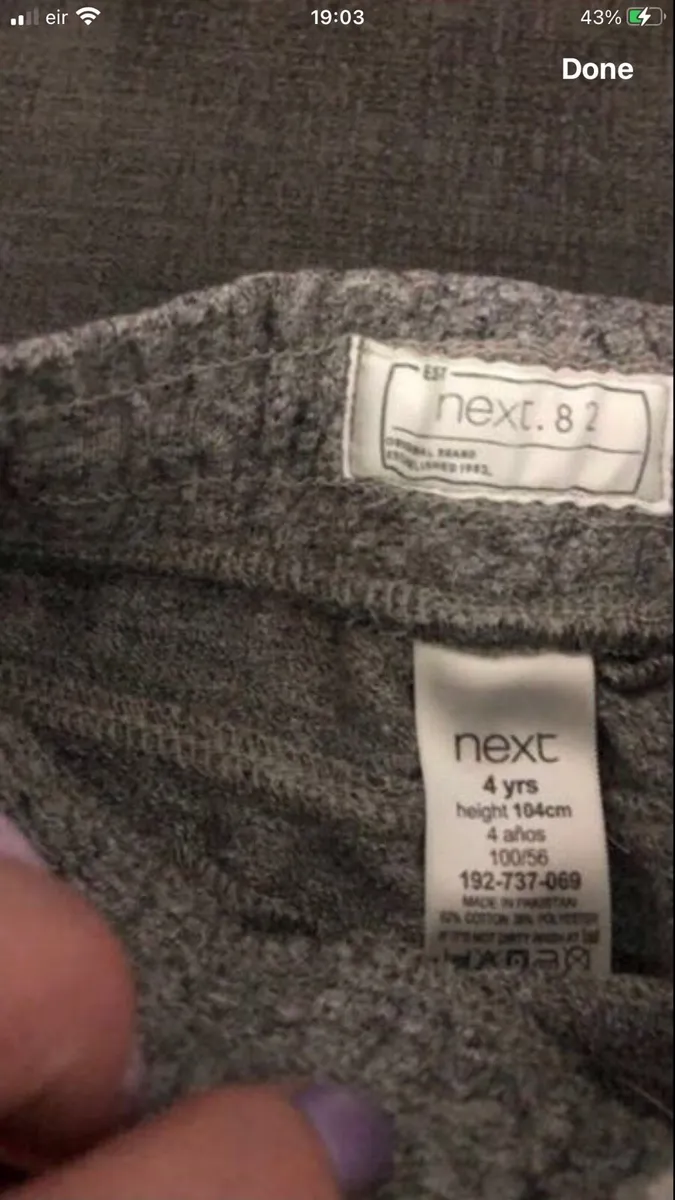 Boys next shorts age 4 €3 - Image 3