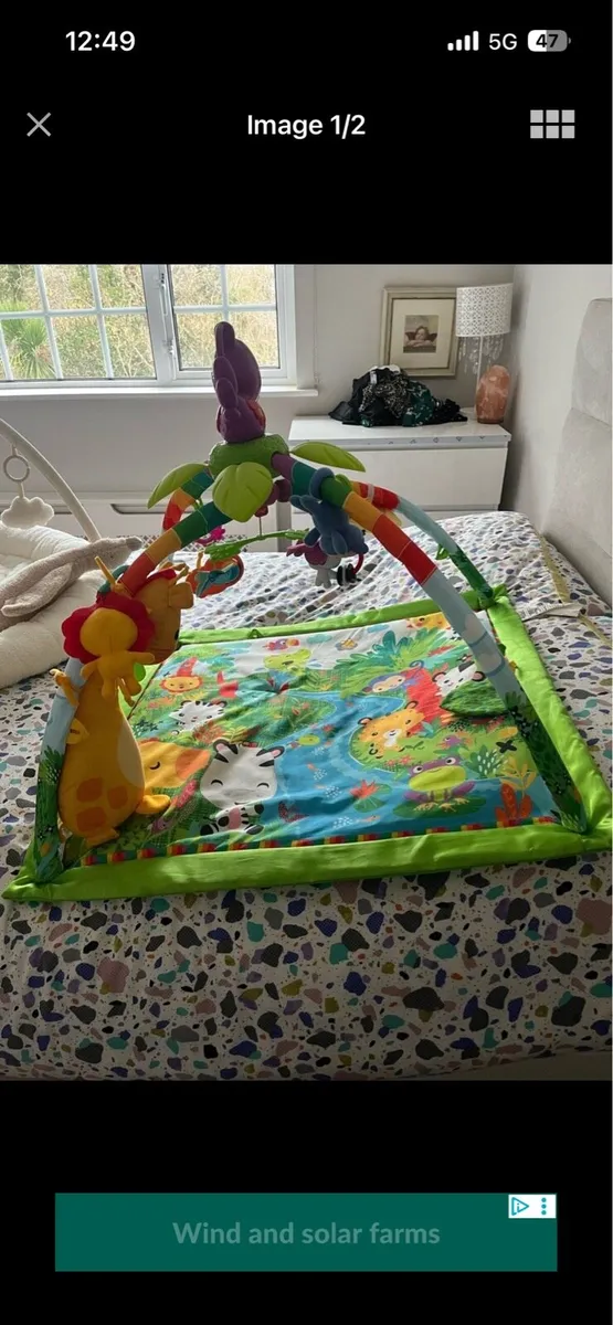 Fisher Price Jungle Gym - Image 1
