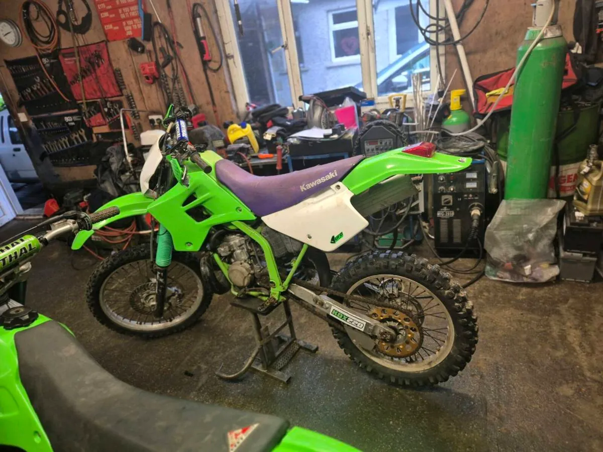 Kdx 220r - Image 2