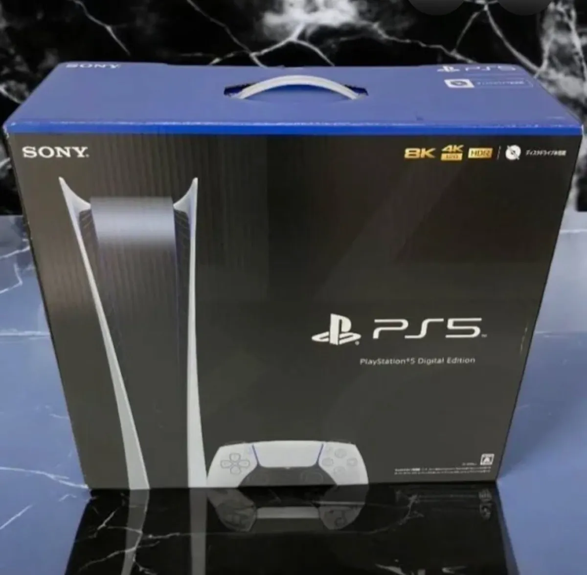 Sony PlayStation 5 Digital Edition - Image 1
