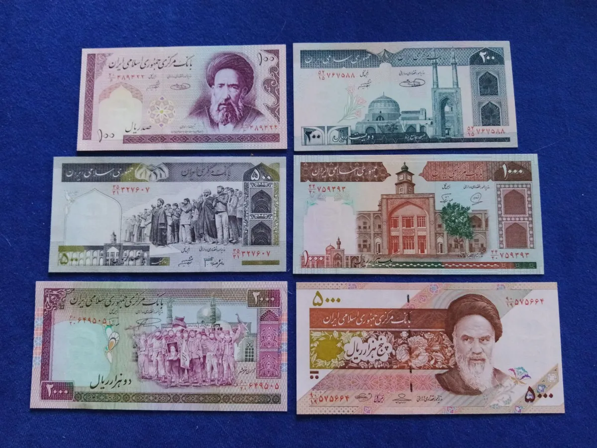 Iranian Banknotes - Image 1