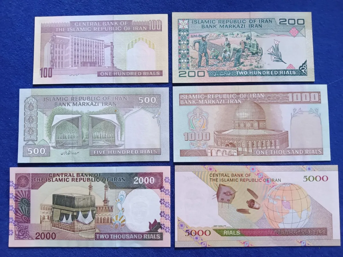 Iranian Banknotes - Image 2