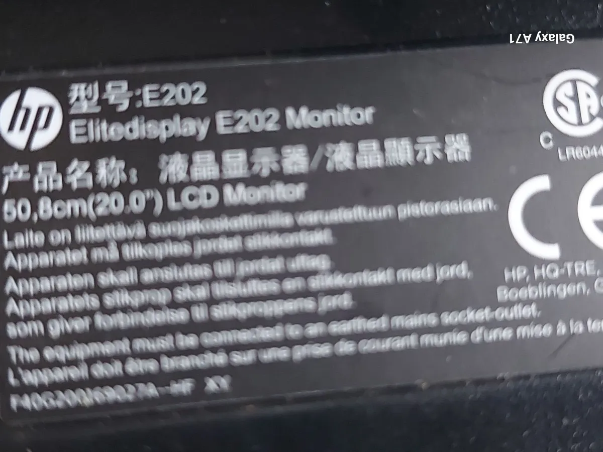 HP Elitedisplay E202 Monitor, HDMI, VGA, USB, etc, - Image 3