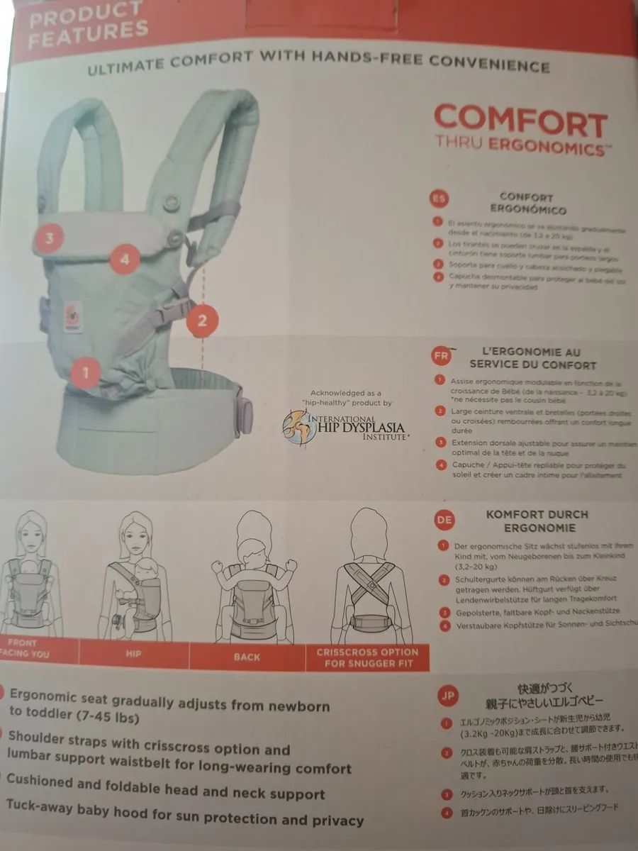 Baby Carrier Ergobaby Adapt - Image 3
