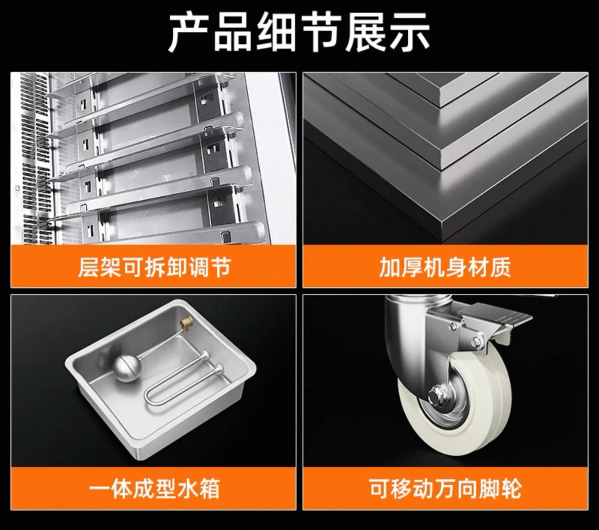 Commercial Proofer Bakery Fermentation Cabinet - Image 3