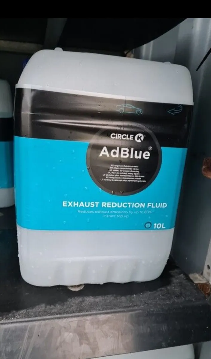 AD BLUE