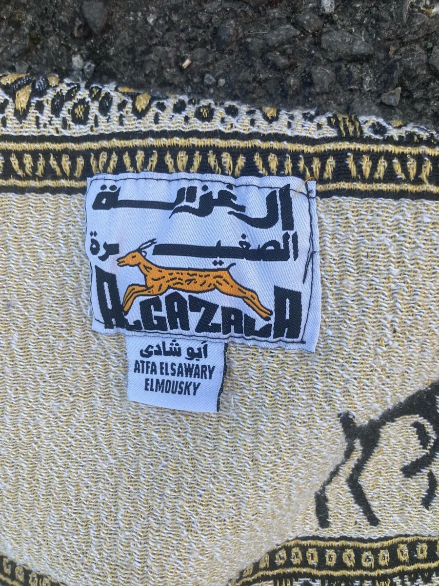 Egyptian shawl free postage - Image 2