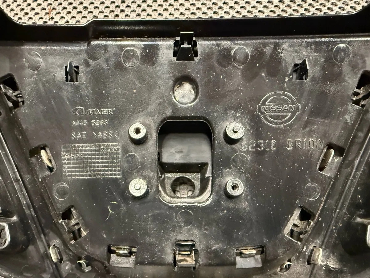 Qashqai grille - Image 3