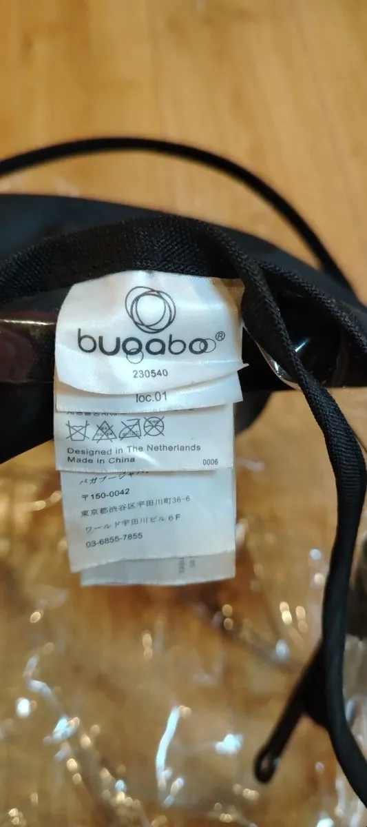 Bugaboo Cameleon 3 Rain Cover (230540) - Image 2