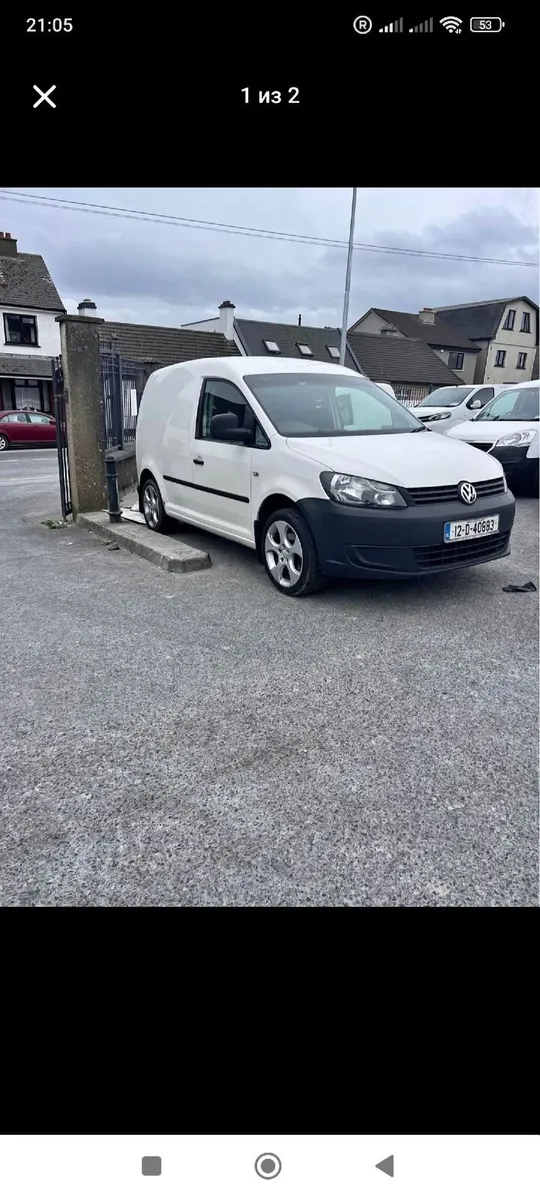 2012 VW Caddy – New Timing Belt – CVRT 07/26 – Ver - Image 1