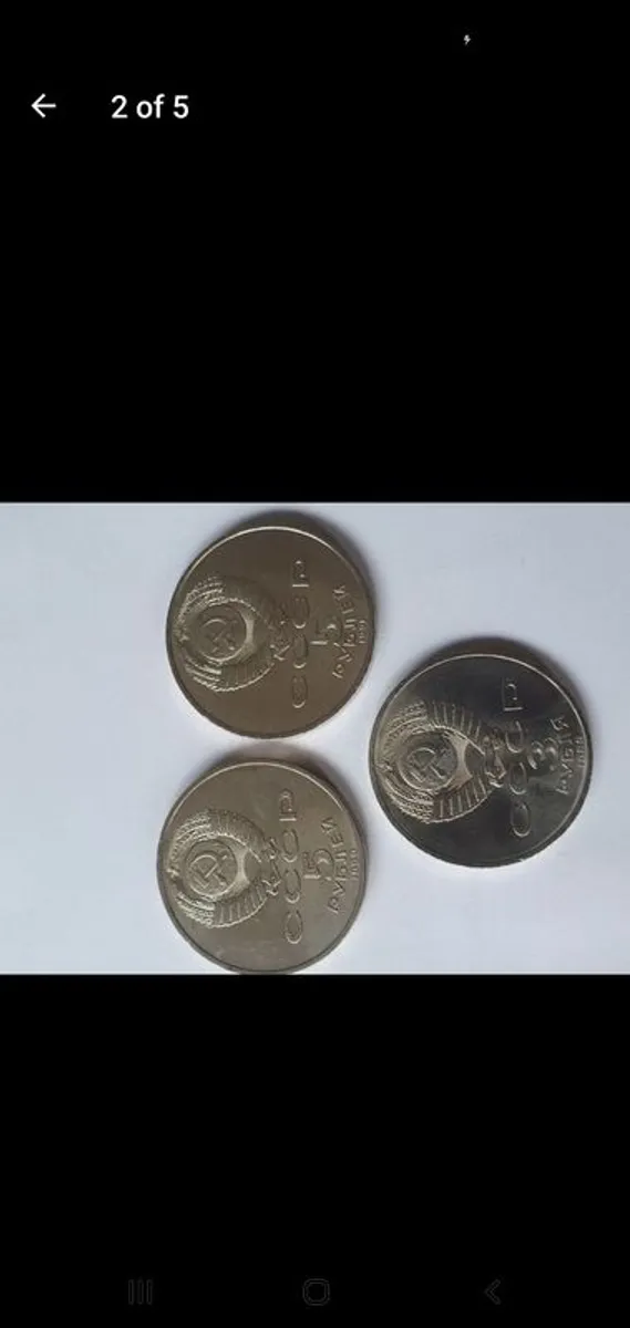 Coins Soviet Union - Image 2