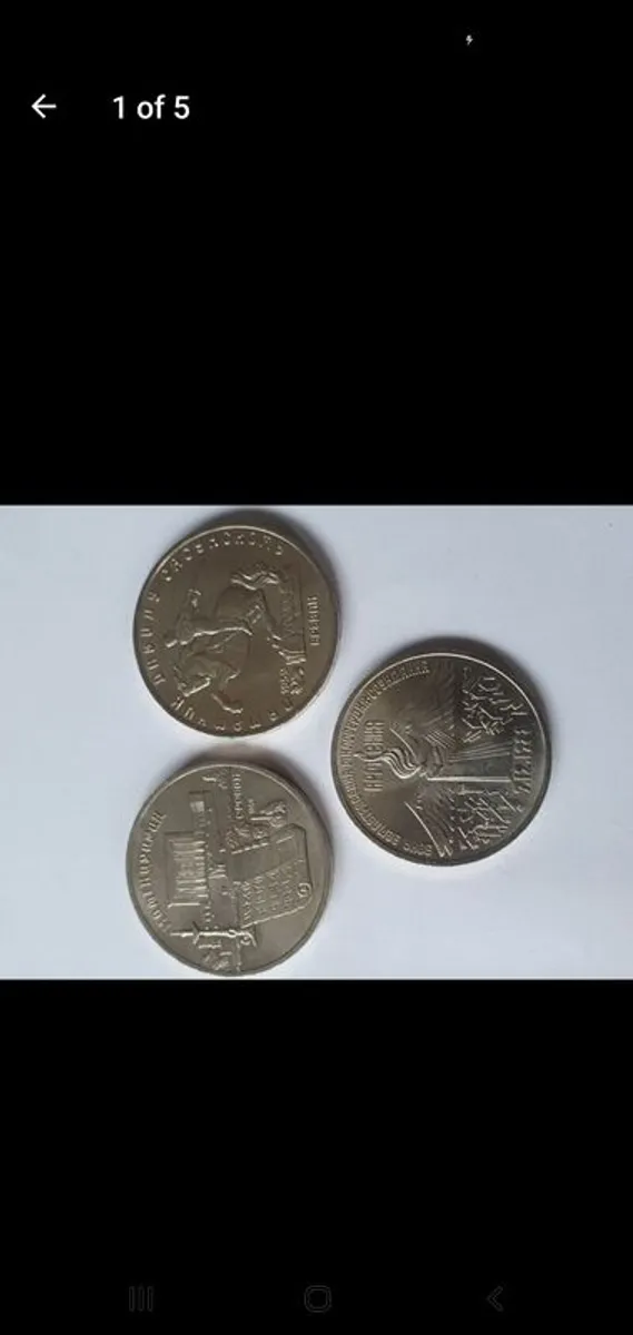 Coins Soviet Union - Image 1