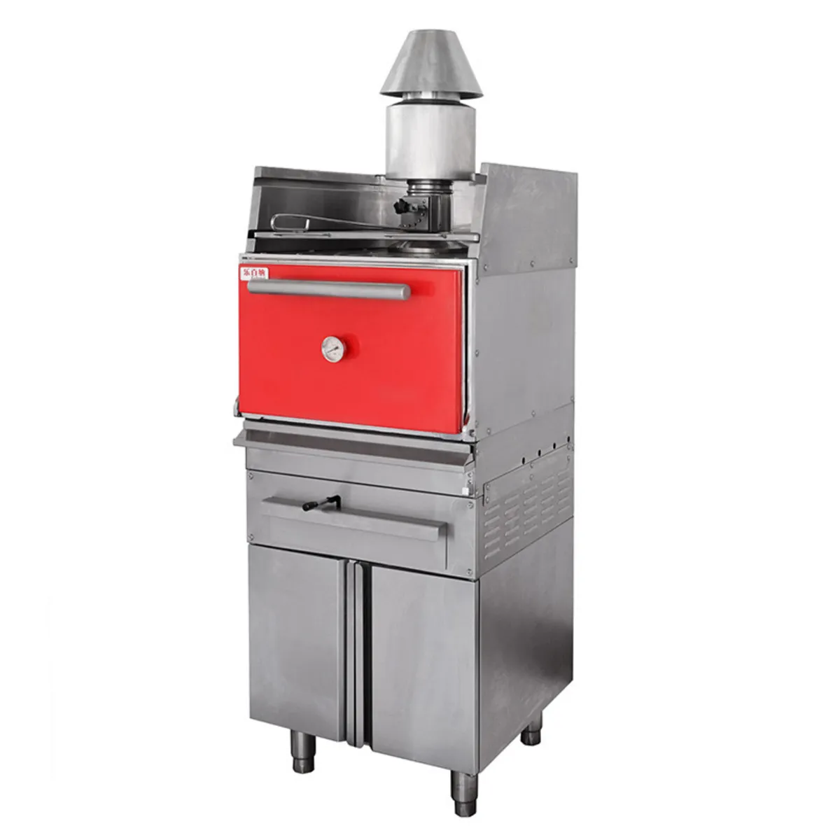 New trojan charcoal Oven - Image 1