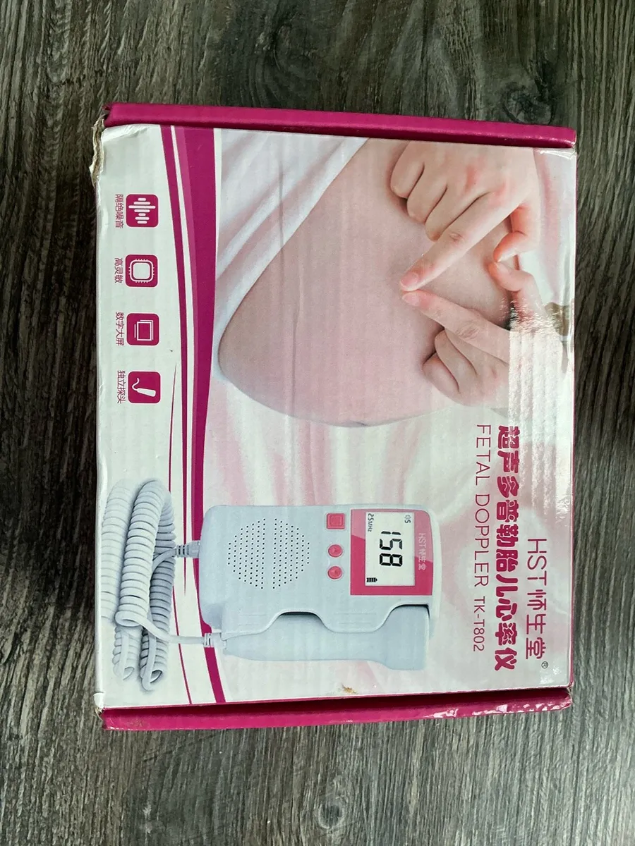 Feral Doppler - Image 1