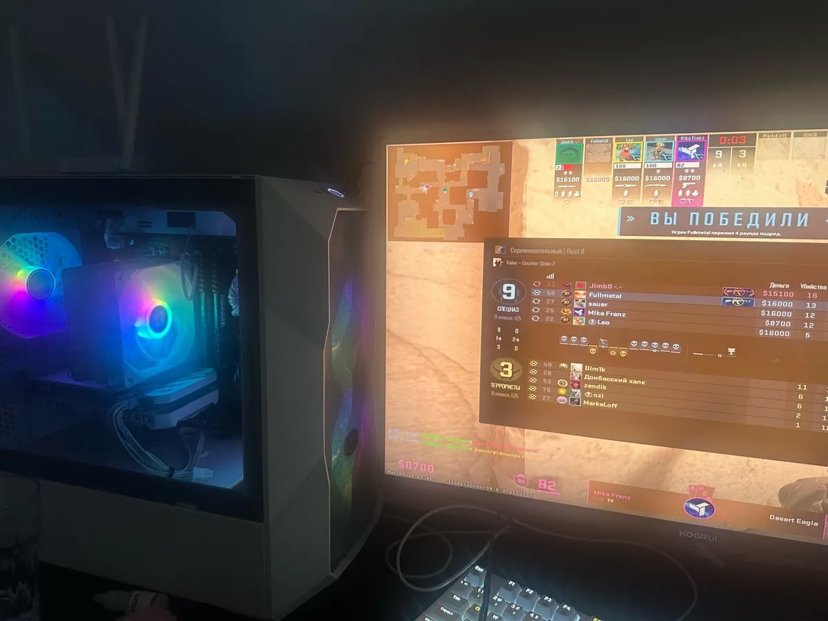 For Sale: High-Performance Gaming PC - Image 2