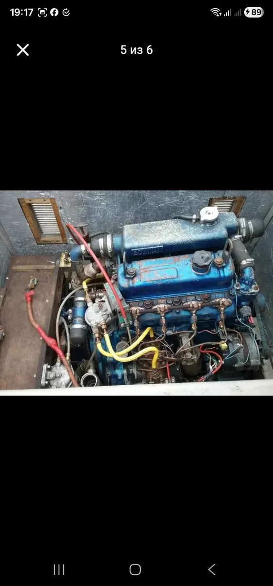 Fishing boat - Image 2