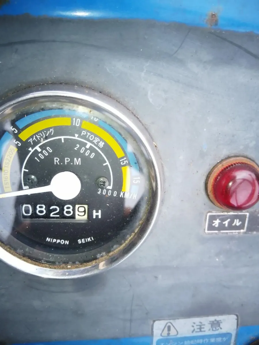 Iseki Compact Tractor - Image 2