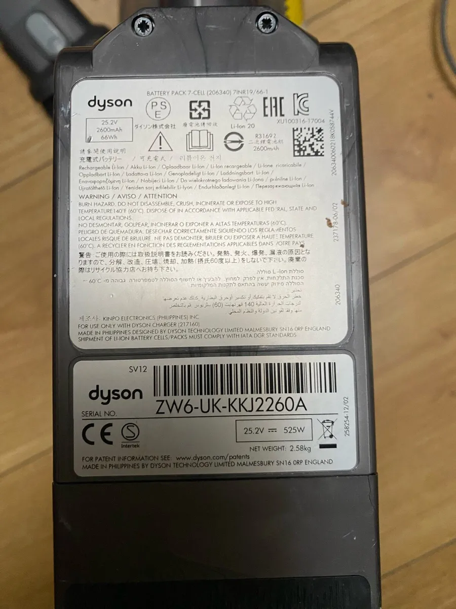 Dyson V10. - Image 2