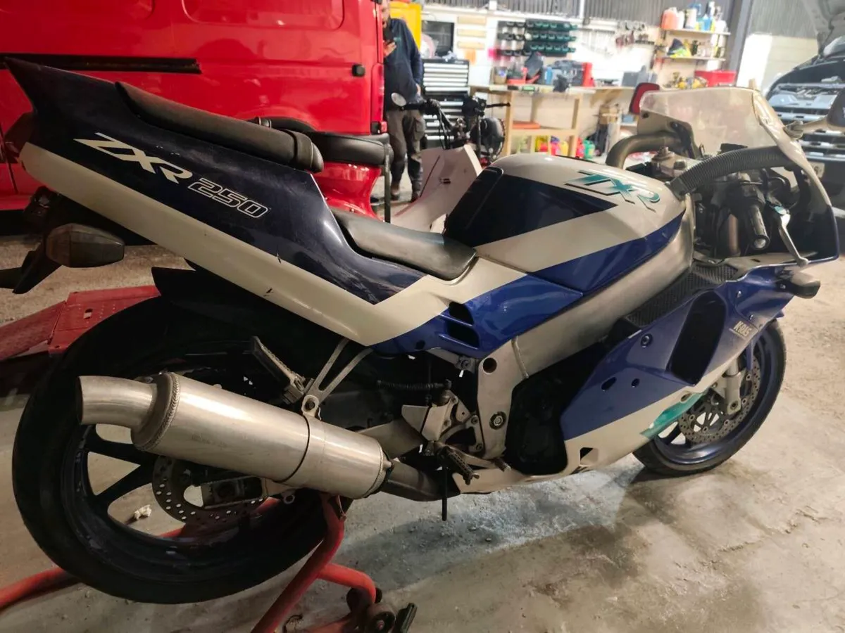 Kawasaki zxr250 DEPOSIT TAKEN - Image 1