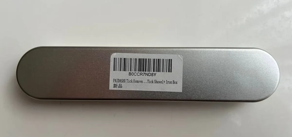 Tick Remover - Image 2